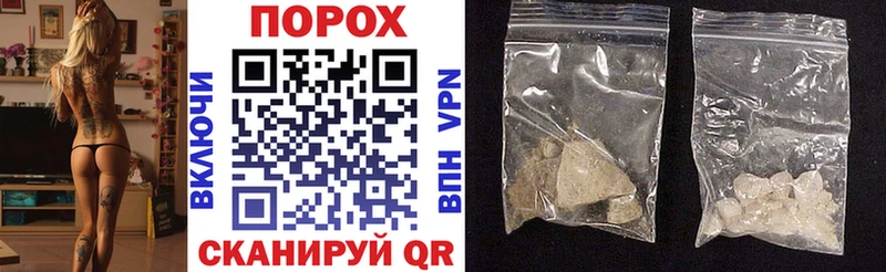 АМФ 97%  Анадырь 
