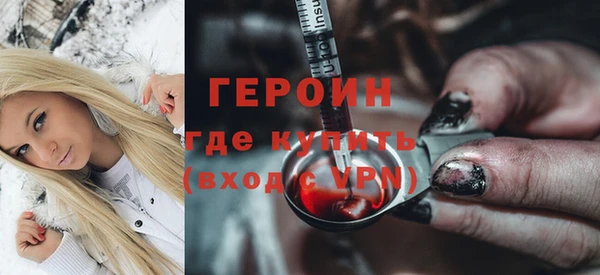 кокаин колумбия Абаза