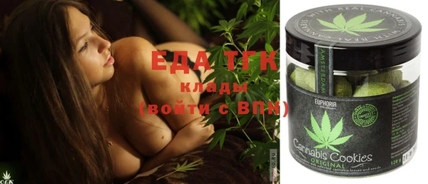 mdma Тольятти