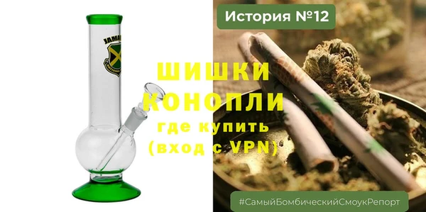 кокаин колумбия Абаза