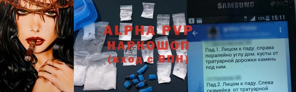 ПСИЛОЦИБИНОВЫЕ ГРИБЫ Ижевск