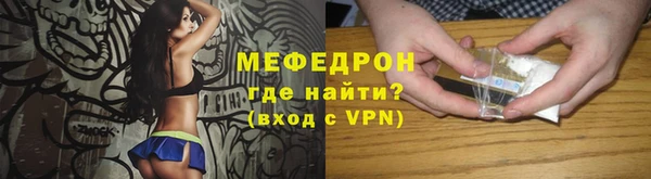 mdma Тольятти