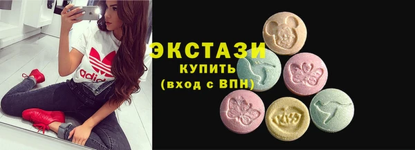 мескалин Абинск