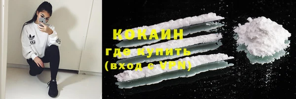 mdma Тольятти