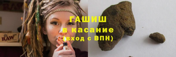 ПСИЛОЦИБИНОВЫЕ ГРИБЫ Ижевск