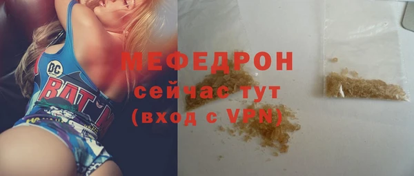 ПСИЛОЦИБИНОВЫЕ ГРИБЫ Ижевск