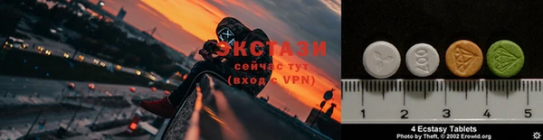 мефедрон VHQ Барнаул