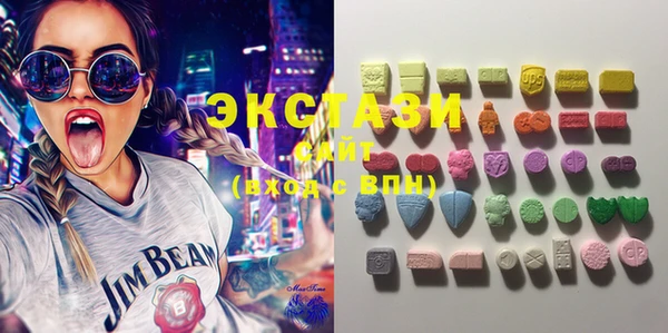 mdma Тольятти