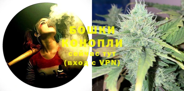 ПСИЛОЦИБИНОВЫЕ ГРИБЫ Ижевск