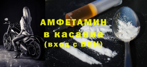 кокаин колумбия Абаза