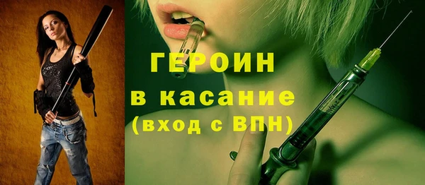 ПСИЛОЦИБИНОВЫЕ ГРИБЫ Ижевск